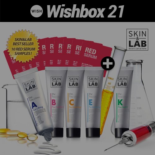 wish-box-no21-x-skinlab-2
