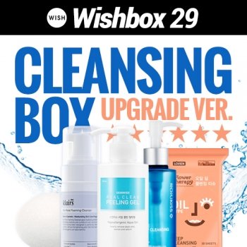 wish-box-no29-cleansing-box-upgrade